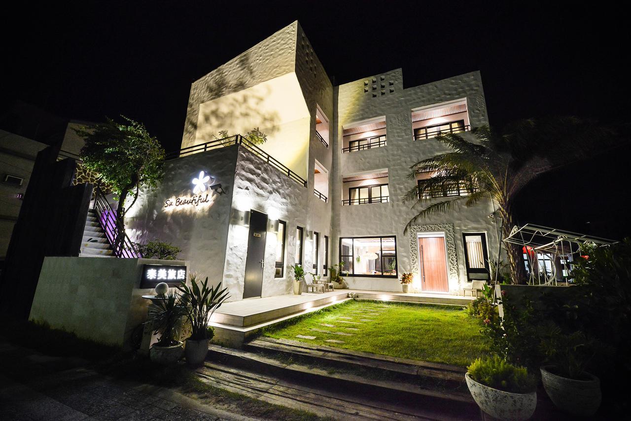 Su Beautiful Home Stay Xiaoliuqiu Bagian luar foto